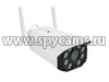 «HDcom K550-3MP-4G» - беспроводная уличная охранная 4G-LTE 3MP IP-камера наблюдения
